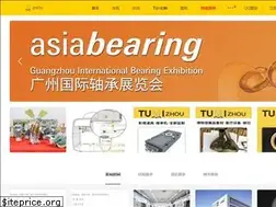 Sites similar to tumizhou.com