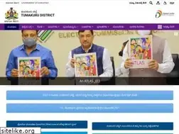 Sites similar to tumkur.nic.in