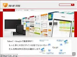 Sites similar to tumonet.com