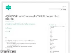 Sites similar to tumrai.com