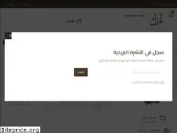 Sites similar to tumranshop.com