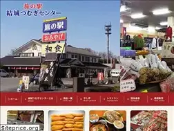 Sites similar to tumugi-c.jp