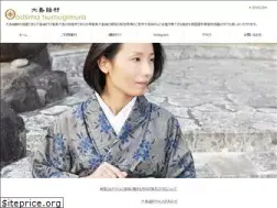 Sites similar to tumugi.co.jp