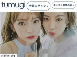 Sites similar to tumugi.link