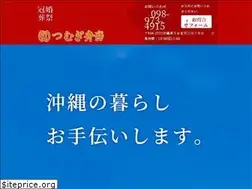 Sites similar to tumugibentou.jp