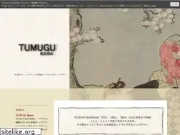 Sites similar to tumugu-aoyama.jp