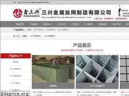 Sites similar to tumundo3d.com