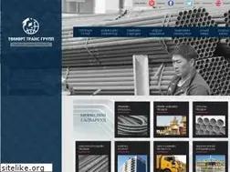 Sites similar to tumurttrans.mn