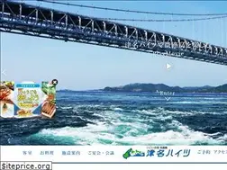 Sites similar to tuna-haitu.jp