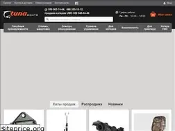 Sites similar to tuna-shop.com.ua