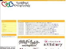 Sites similar to tunaboni.jp