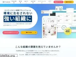 Sites similar to tunag.jp