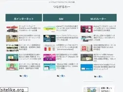 Sites similar to tunagal.com