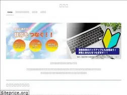 Sites similar to tunaguikou.com