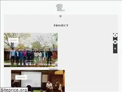 Sites similar to tunagum.com