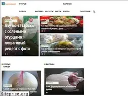 Sites similar to tunahouse.ru