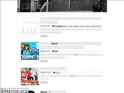 Sites similar to tunakan.info