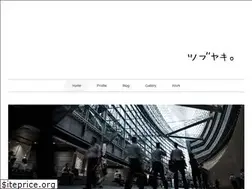 Sites similar to tunakko.net