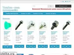 Sites similar to tunaks.ru
