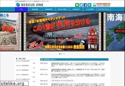 Sites similar to tunamitaisaku.com