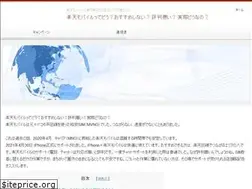 Sites similar to tunay.net