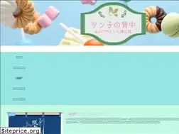 Sites similar to tunco-no-senaka.com