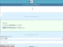 Sites similar to tundoku.com