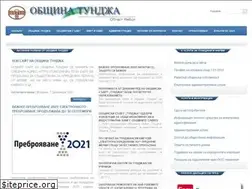 Sites similar to tundzha.net