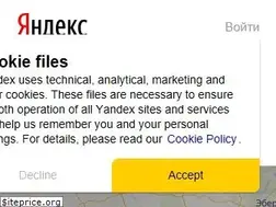 Sites similar to tune.yandex.ru
