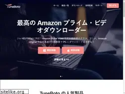 Sites similar to tuneboto.jp