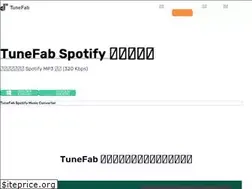 Sites similar to tunefab.tw