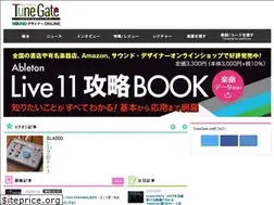 Sites similar to tunegate.me