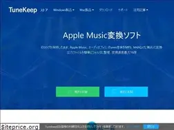 Sites similar to tunekeep.jp
