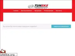 Sites similar to tuneksmakina.com