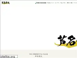 Sites similar to tunemaru.com