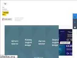Sites similar to tuner-rostov.ru