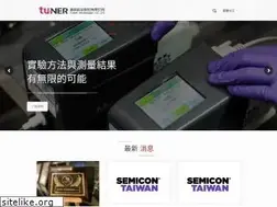 Sites similar to tuner.tw