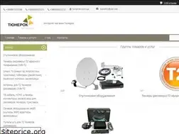 Sites similar to tunerok.com.ua