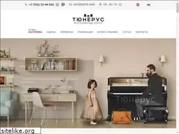 Sites similar to tunerus.ru