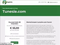 Sites similar to tunesie.com