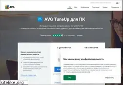 Sites similar to tuneup.ru