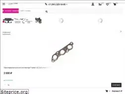 Sites similar to tunex.info