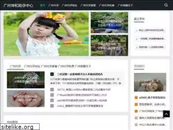Sites similar to tung-1.com