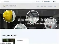 Sites similar to tung-mau.com.tw