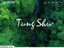 Sites similar to tung-shun.com