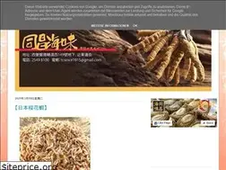 Sites similar to tungcheong.blogspot.com
