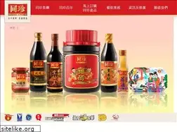 Sites similar to tungchun.hk