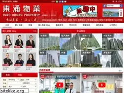 Sites similar to tungchungproperty.com.hk