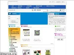 Sites similar to tungfan.com.tw