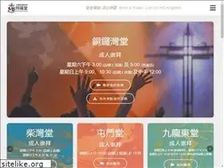 Sites similar to tungfook.com